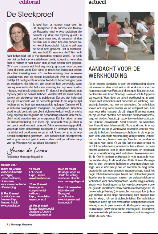 Link naar publicatie in Massage Magazine, december 2016